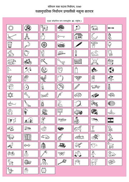 Sample_ballot_paper_for_Proportional_Representations(PR)_for_Constituent_Assembly_election_2013_of_Nepal